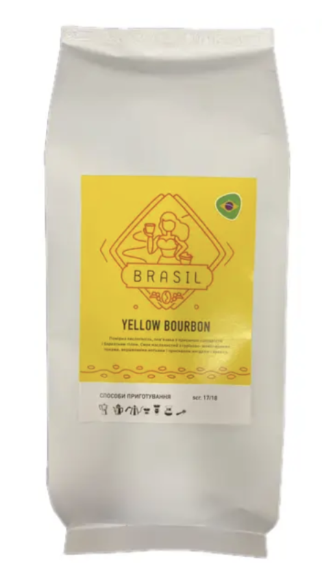 Кава Арабіка Бразилія YELLOW BOURBON 1кг